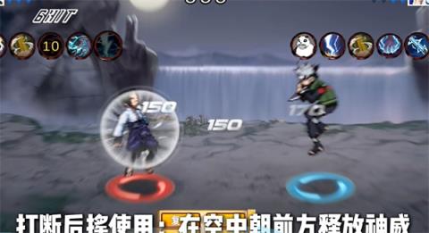 像素火影次时代(图6)
