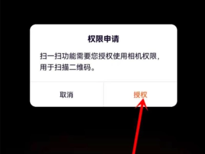 腾讯视频(图3)