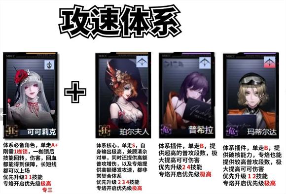无期迷途(图14)
