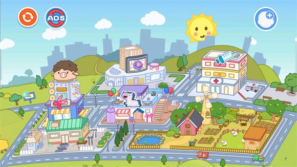 我的家乡超级城市(图1)