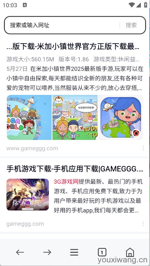 浏览器VC(图3)