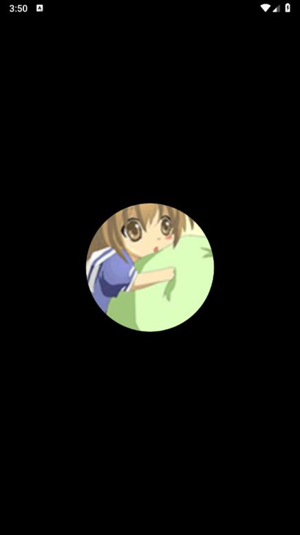 弹幕追番(图7)