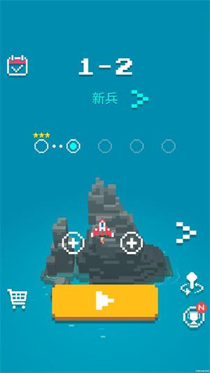 迷你战机(图1)
