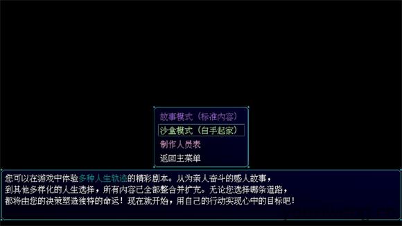 摆渡人生隐河市浮生记(图2)