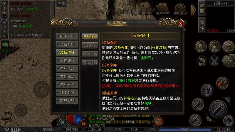 时光复古(图3)