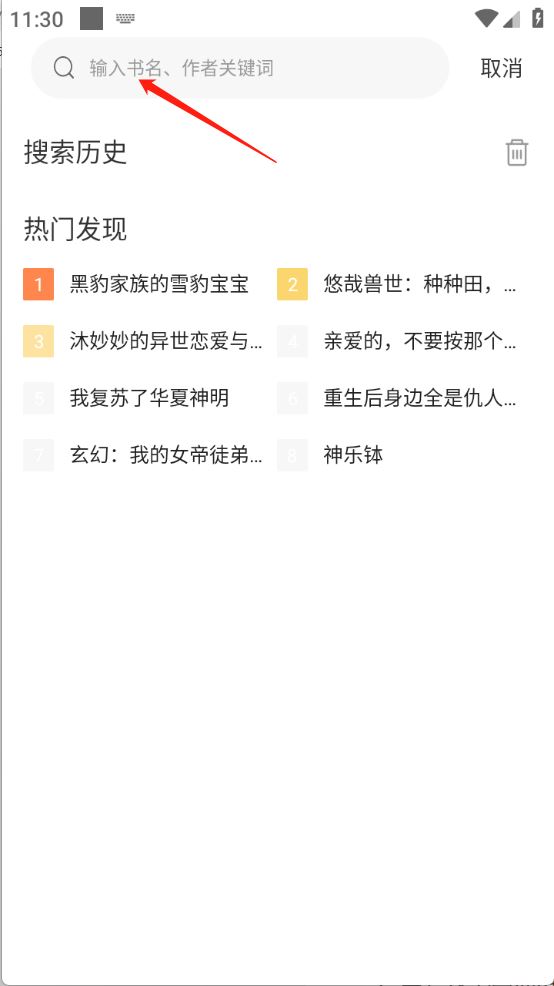 漫云彩(图3)