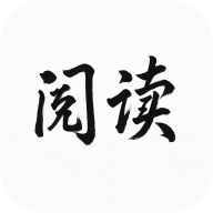 阅读Hub