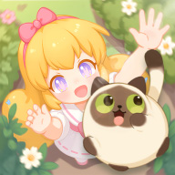 花花与幕间剧