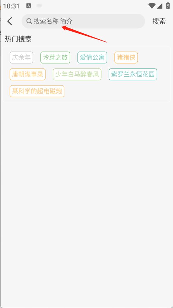 QWQFun(图2)
