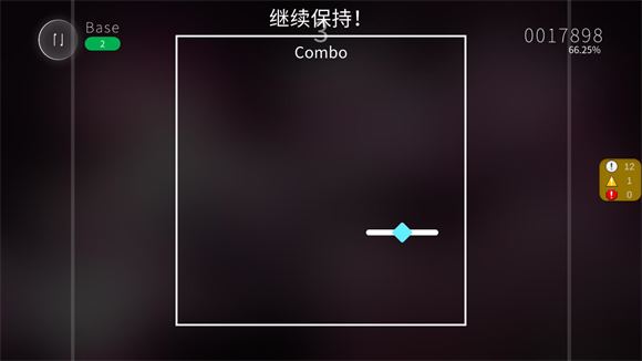 Blophy(图3)