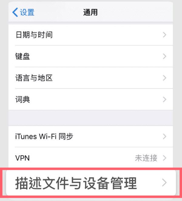 可可影视(图8)
