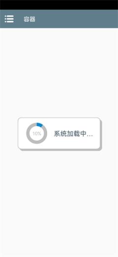 植物大战僵尸火影版MOD(图1)