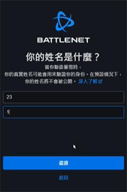 炉石传说国际服(图2)
