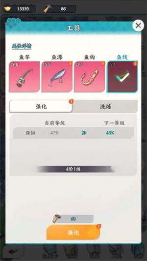 龙之镜(图5)