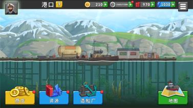 船舶模拟器(图4)