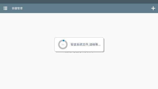 米塔(图4)