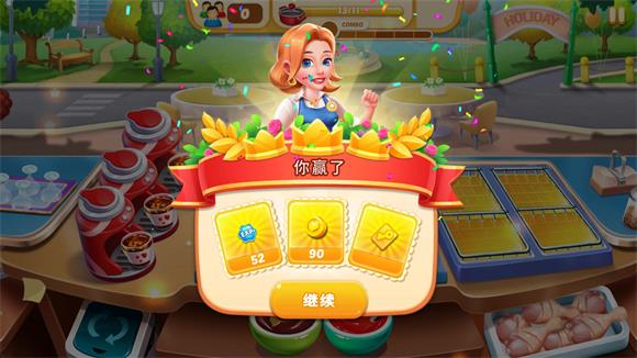 美食节烹饪(图5)