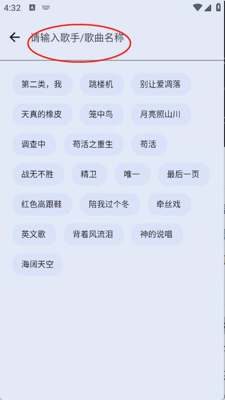简单下载器(图2)