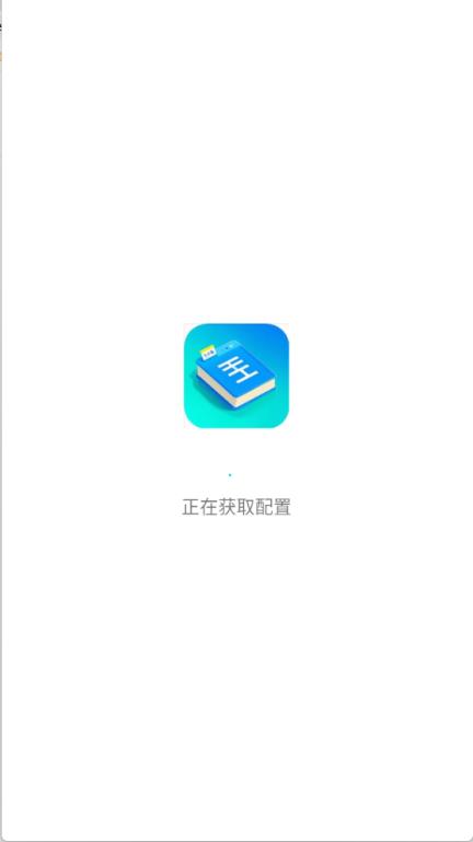 一七小说(图1)