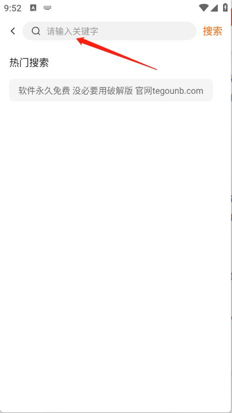 特狗(图3)