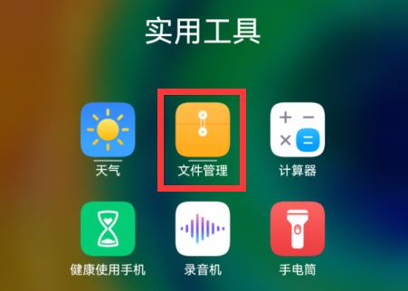 汽水音乐(图1)