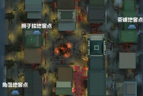第五人格应用宝版(图16)