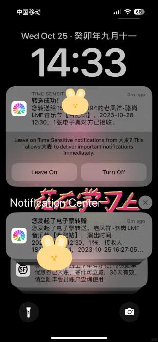 大麦(图4)