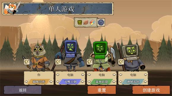 茂林源记(图4)