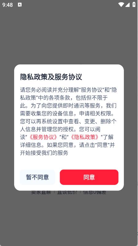 手游猫(图1)