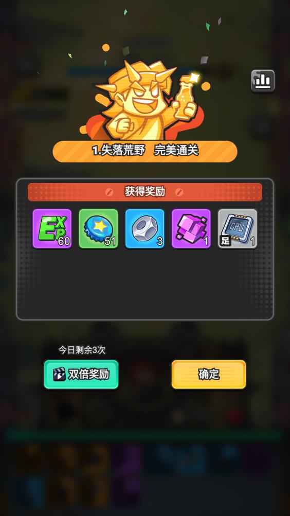 指尖幻影(图11)