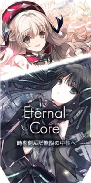 Arcaea(图10)