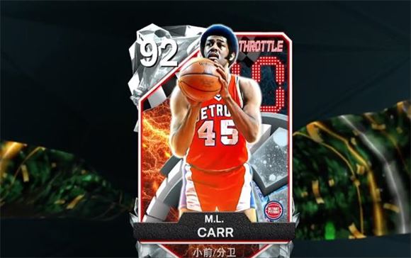 nba2k25myteam手游(图6)