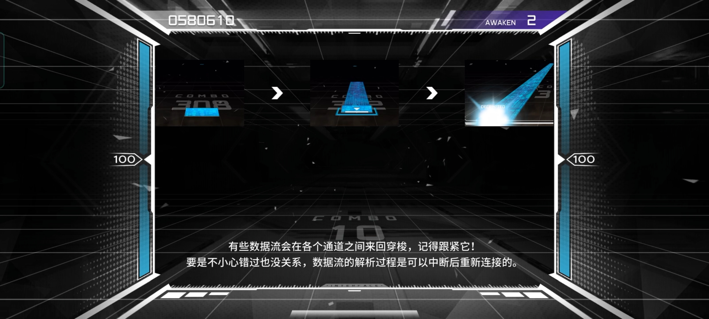 范式起源(图10)
