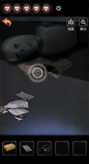 无间梦境官方正版(图24)