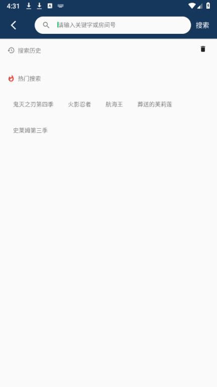 MaFun动漫(图3)