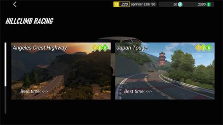 Apex竞速(图4)