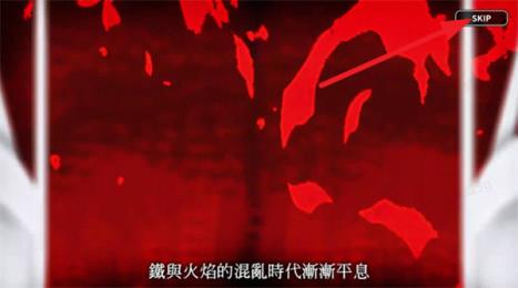 姜饼人王国国际服(图6)