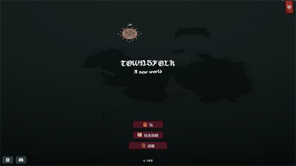 边陲遗民(图4)