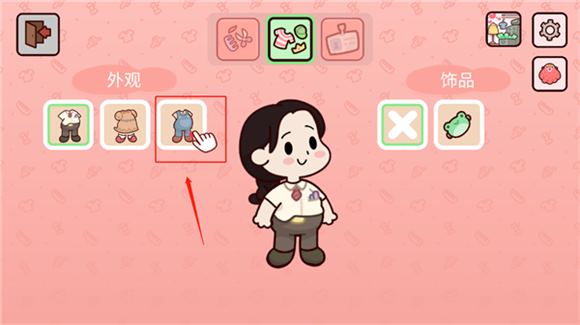 我亲爱的农场(图5)