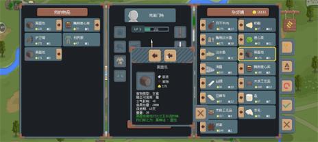 罗德里(图5)