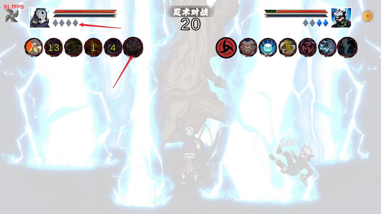 像素火影次世代最新版(图15)