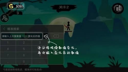 7723游戏盒官方正版(图6)