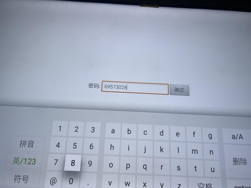 囧次元TV(图4)