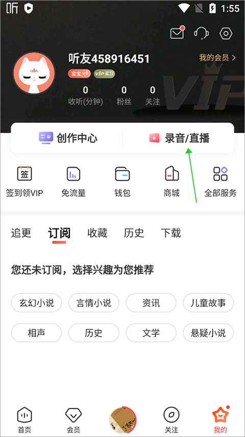 喜马拉雅(图6)