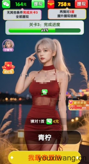 金曲乐开怀(图1)