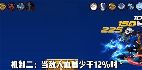 像素火影次时代(图2)