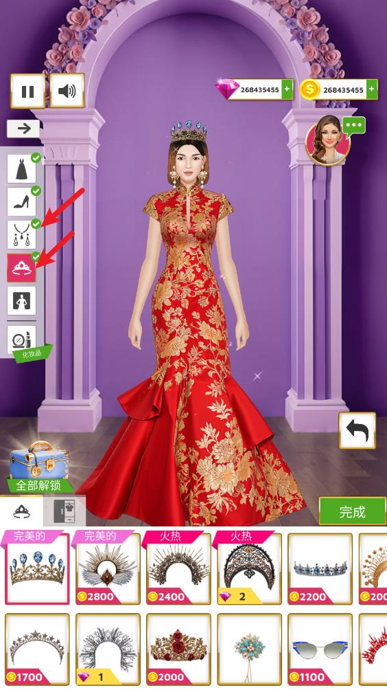 超级婚礼设计(图5)