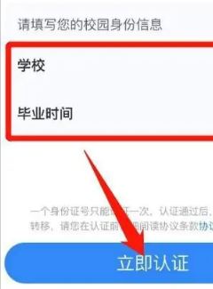 携程旅行(图5)