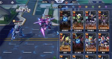 高达钢铁之诗(图4)