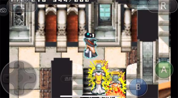 光明之魂2(图5)